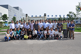 3377体育入口第一期新员工培训