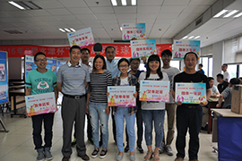 第六届“3377体育入口杯”乒乓球赛